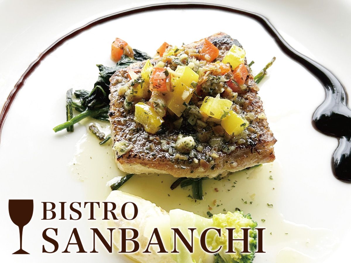 BISTRO SANBANCHI