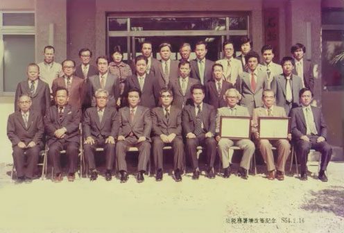 石垣税務署庁舎 増築完成（昭和54年2月）