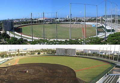中央運動公園野球場外野グラウンド