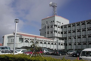 八重山合同庁舎