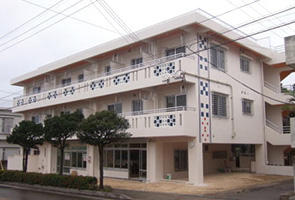ながみね共同住宅