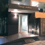 クラージュ石垣新川 新築工事